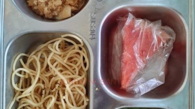 KPK Ungkap Delapan Temuan Potensi Korupsi di Progam Makan Bergizi Gratis